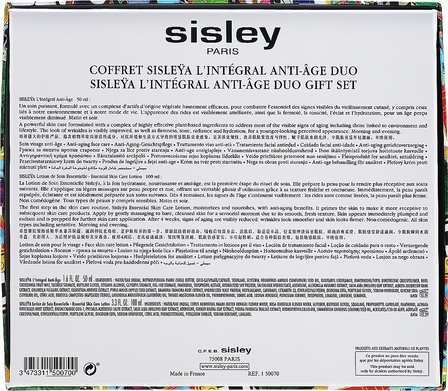 Set - Sisley The Integral Anti-Age Duo ((f/cr/50ml + lot/100ml) — photo N3