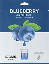 Blueberry Face Mask - Jkosmec 5C Blueberry — photo N1