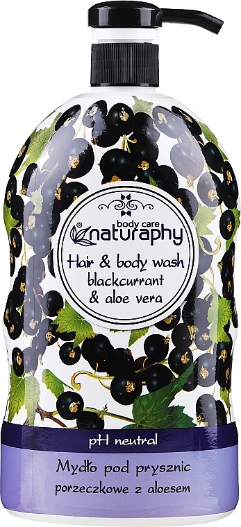 Blackcurrant & Aloe Vera Shampoo-Shower Gel - Naturaphy Blackcurrant & Aloe Vera Hair & Body Wash — photo N1