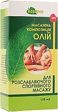 Relaxing Sport Massage Oil - Adverso — photo N3