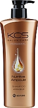 Nourishing Shampoo - KCS Salon Care Nutritive Ampoule Shampoo — photo N1