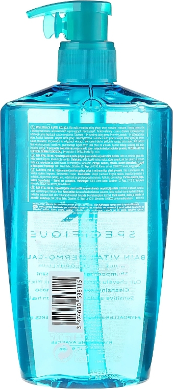 Sensitive Scalp Shampoo - Kerastase Specifique Bain Vital Dermo Calm Shampoo — photo N3