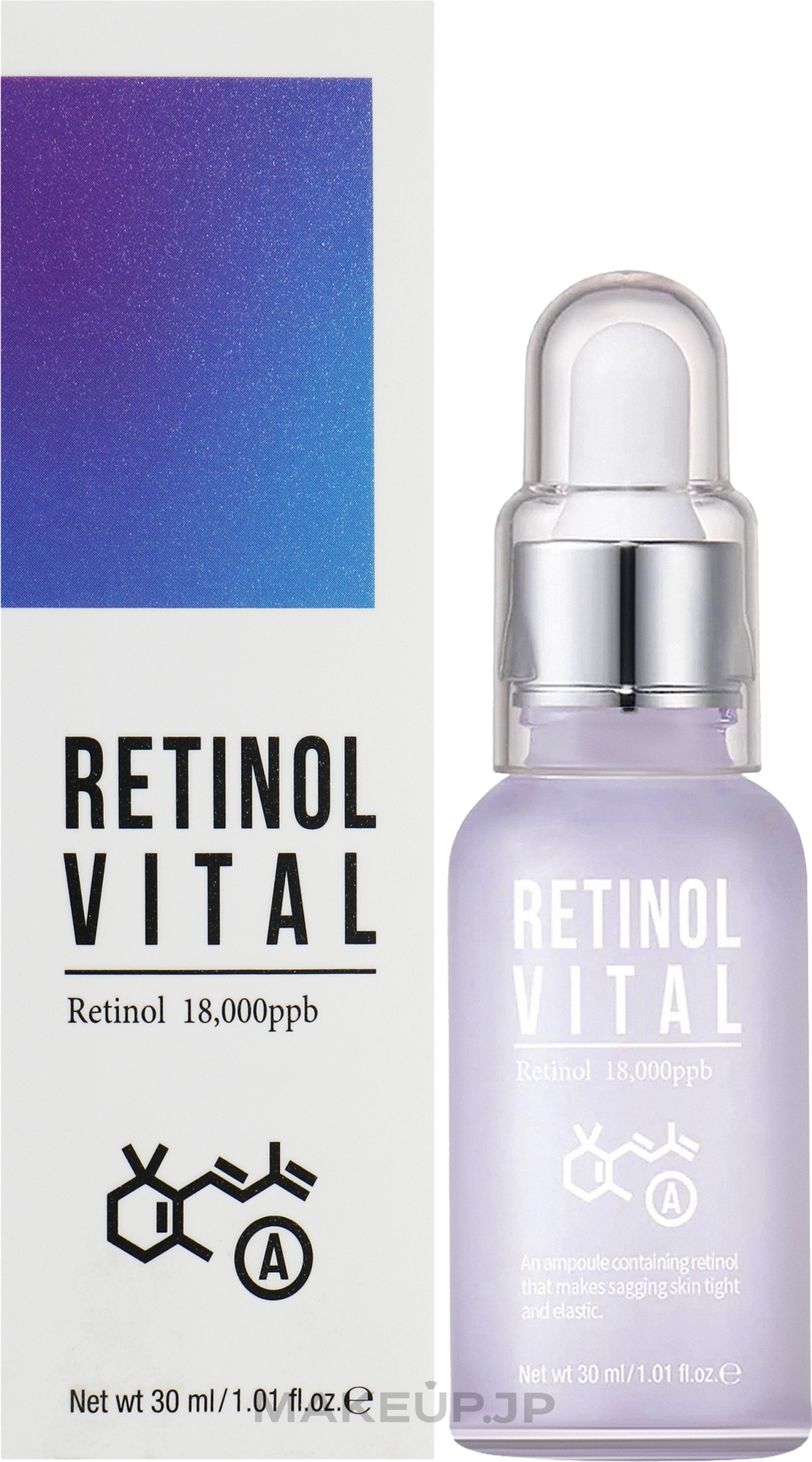 Anti-Wrinkle Retinol Face Serum - Esfolio Retinol Vital Ampoule Serum — photo 30 ml