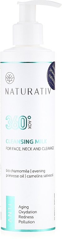 Makeup Remover Milk - Naturativ 360° AOX Cleasing Milk — photo N1