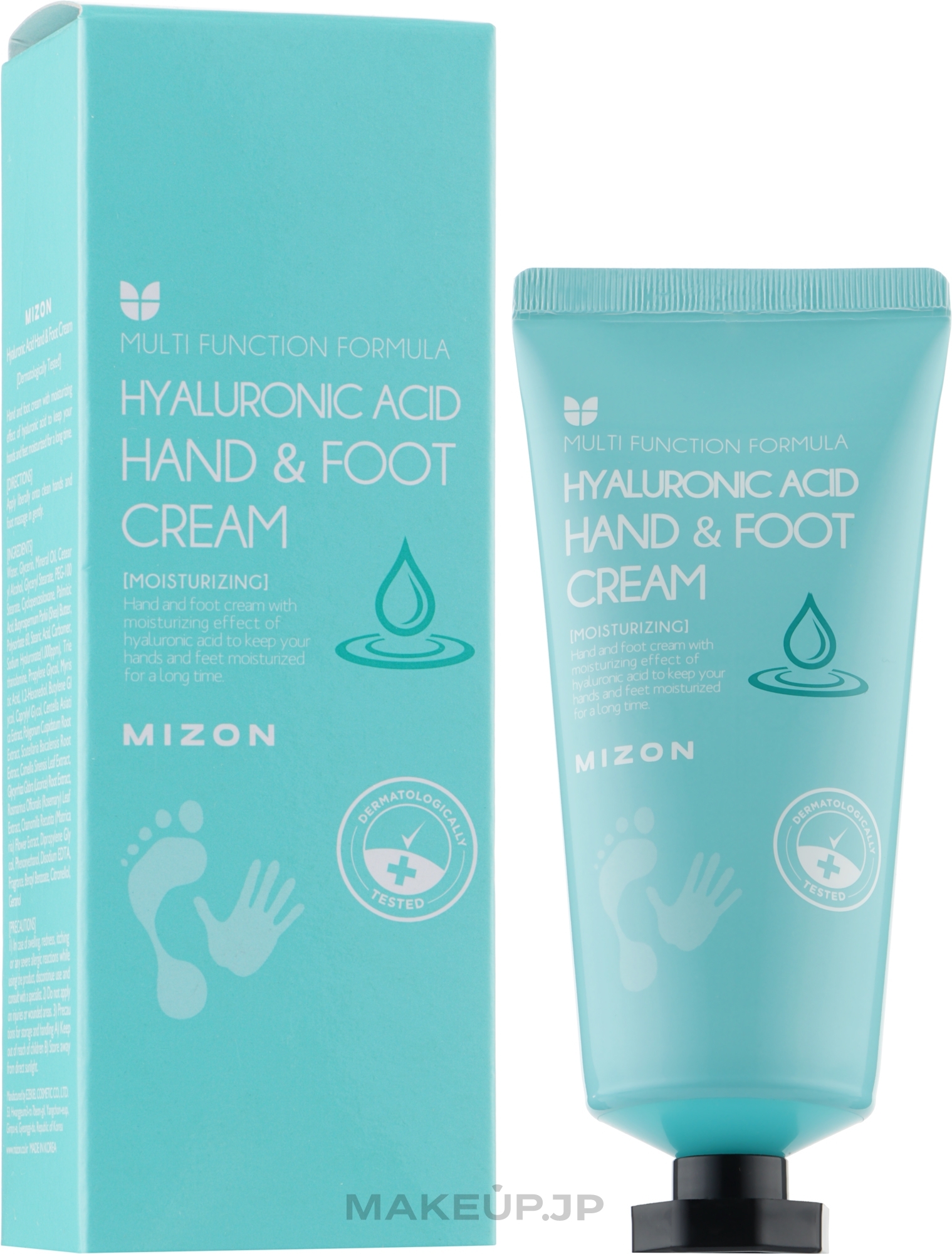 Moisturizing Hyaluronic Acid Hand & Foot Cream - Mizon Hyaluronic Acid Hand & Foot Cream — photo 100 ml