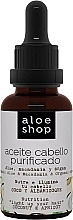 Fragrances, Perfumes, Cosmetics Hair Serum - Aloe Shop Hair Serum