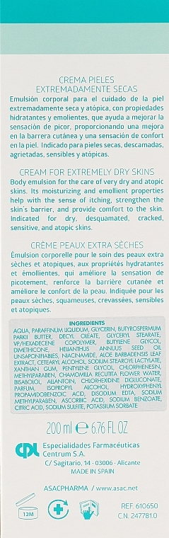 Body Cream for Extra-Dry Skin - Asacpharma CPI Niaciderm Cream For Extremely Dry Skin — photo N3