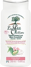 Fragrances, Perfumes, Cosmetics Sweet Almond & Rice Cream Shampoo for Normal Hair - Le Petit Olivier Sweet Almond & Rice Cream