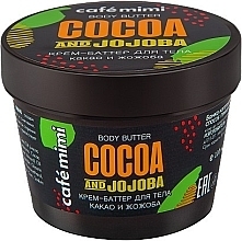 Fragrances, Perfumes, Cosmetics Body Cream Butter "Cocoa & Jojoba" - Cafe Mimi Body Butter Cocoa And Jojoba