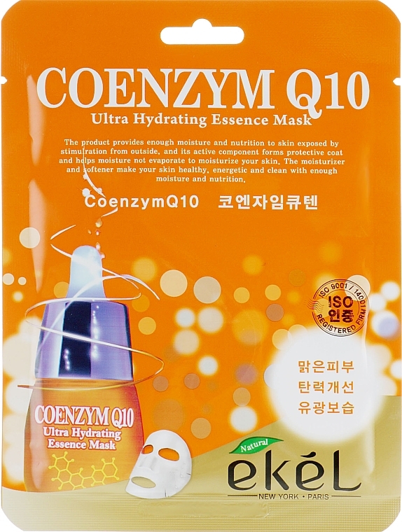 Coenzyme Q10 Sheet Mask - Ekel Coenzym Q10 Ultra Hydrating Essence Mask — photo N1