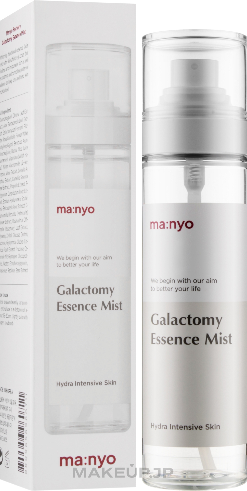 Moisturizing Galactomy Mist - Manyo Galactomy Essence Mist — photo 120 ml