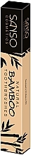 GIFT Bamboo Toothbrush - Sanso Cosmetics Natural Bamboo Toothbrushes — photo N1