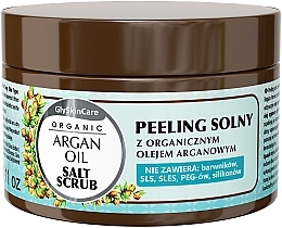 Fragrances, Perfumes, Cosmetics Salt Pelling with Argan Oil - GlySkinCare Argan Oil Salt Scrub