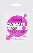 Fragrances, Perfumes, Cosmetics Maska alginianowa Skin Radiance - WildLife