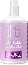 キューティクルリムーバー - Palu Cuticle Remover — photo N1