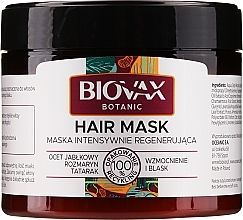 Regenerating Apple Vinegar Hair Mask - L'biotica Biovax Botanic Hair Mask — photo N1