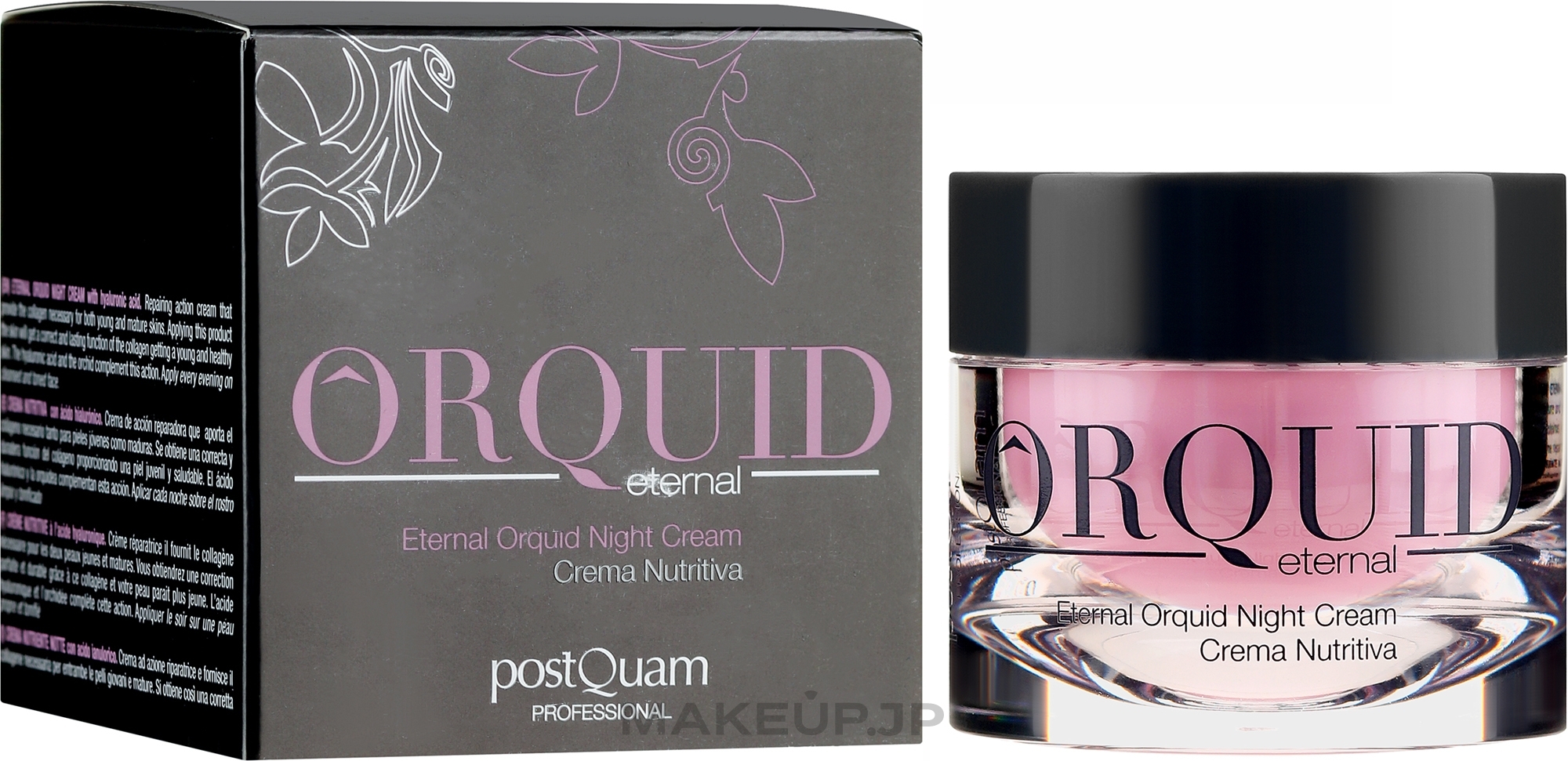 Moisturizing Face Night Cream - PostQuam Orquid Eternal Moisturizing Night Cream — photo 50 ml