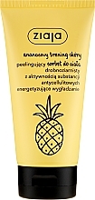 Body Scrub "Pineapple" - Ziaja Pineapple Body Scrub — photo N1