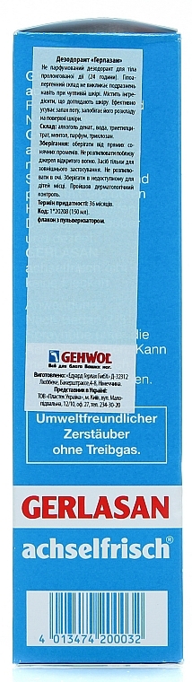 Body Gerlasan-Deodorant - Gehwol Gerlasan Achselfrisch — photo N5