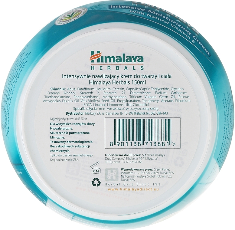 Intensive Moisturizing Cream - Himalaya Herbals Intensive Moisturizing Cream — photo N6