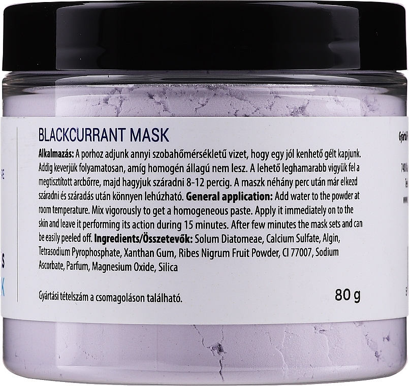 Black Currant Face Mask - Yamuna Blackcurrant Peel Off Powder Mask — photo N4