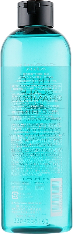 Ice Mint Shampoo - Lebel TheO Scalp Shampoo Ice Mint — photo N3