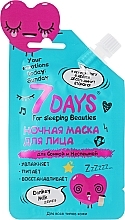 Facial Night Mask "For Sleeping Beauties" - 7 Days Your Emotions Today — photo N1