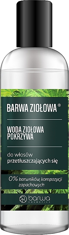 Hair Nettle Oil - Barwa Herbal Water — photo N1