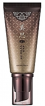 Fragrances, Perfumes, Cosmetics Anti-Aging Foundation - Missha Cho Bo Yang BB Cream SPF30