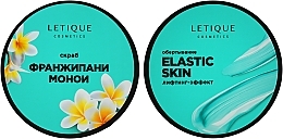 Fragrances, Perfumes, Cosmetics Dual Anti-Cellulite Complex - Letique Cosmetics Elastic Skin Set (wrap/200ml + b/scr/250g)