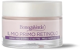 Retinol Day & Night Face Cream - Bottega Verde Il Mio Primo Retinolo Day And Night Face Cream — photo N2