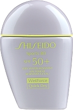 Fragrances, Perfumes, Cosmetics Active Lifestyle BB Sun Cream - Shiseido Sun Care Sports BB Broad Spectrum SPF 50 +