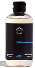 Fragrances, Perfumes, Cosmetics Shower Gel & Shampoo - Yamuna Men