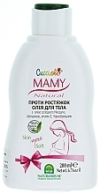 Fragrances, Perfumes, Cosmetics Anti Stretch Marks Oil - Natura House Cucciolo Mamy Oil