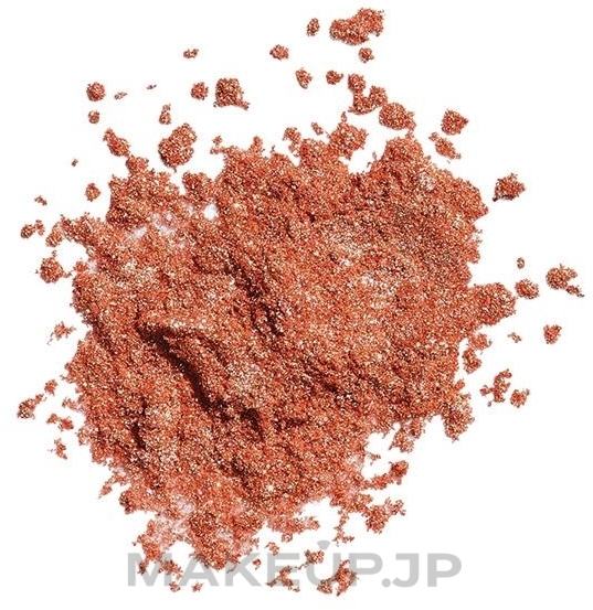 Eyeshadow Pigment - Makeup Revolution Crushed Pearl Pigments Saint — photo Double the Fun