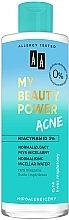 Micellar Face Lotion - AA My Beauty Power Acne Normalising Micellar Lotion — photo N1