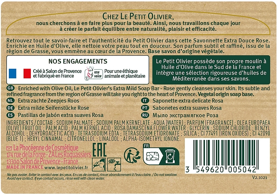 Extra Mild Soap with Rose Extract - Le Petit Olivier 2 extra mild soap bars Rose — photo N3