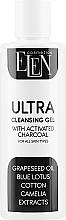 Charcoal Face Cleansing Gel - Elen Cosmetics Cleansing Gel — photo N1