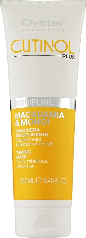 Unruly Hair Mask - Oyster Cutinol Plus Macadamia & Monoi Oil Discipline Mask — photo N1