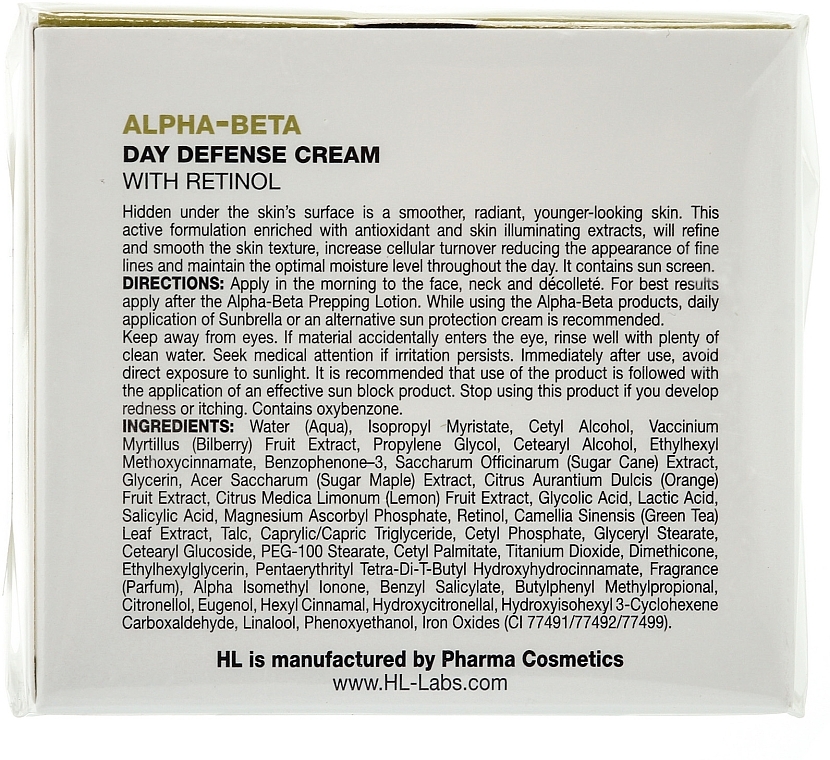Protective Day Cream - Holy Land Cosmetics Alpha-Beta & Retinol Day Defense Cream — photo N2