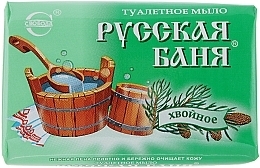 Fragrances, Perfumes, Cosmetics Coniferous Toilet Soap - Svoboda