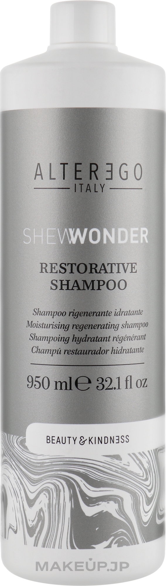 Repairing Shampoo - Alter Ego She Wonder Restorative Shampoo — photo 950 ml