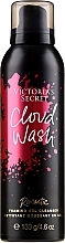 Fragrances, Perfumes, Cosmetics Foaming Gel Cleanser - Victoria's Secret Cloud Wash Romantic Foaming Gel Cleanser 