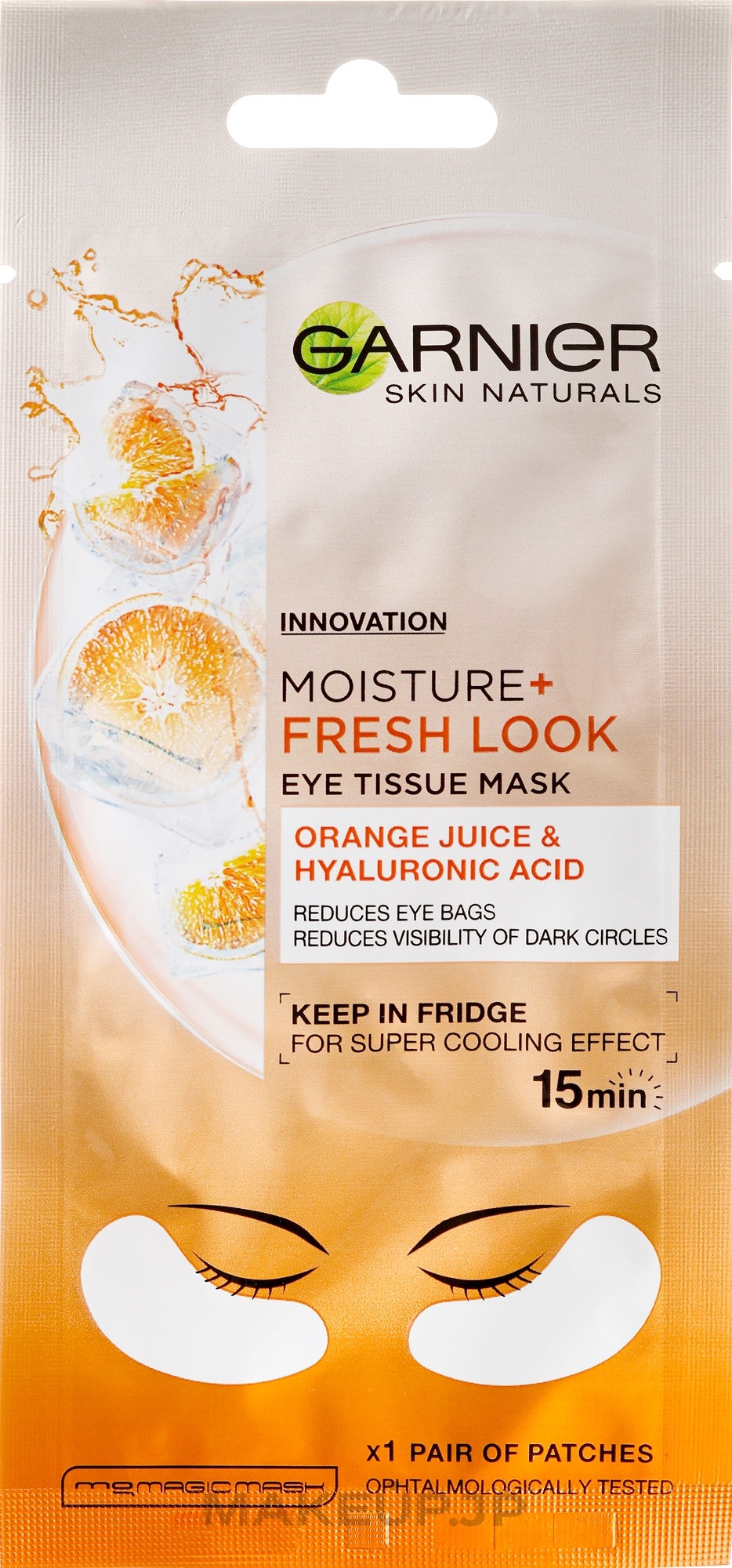 Stimulating Eye Mask - Garnier Skin Naturals Moisture+ Fresh Look — photo 6 g