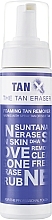 Self-Tanning Foam - Suntana Tan X Remover — photo N1