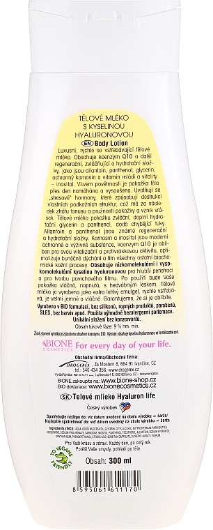 Body Milk - Bione Cosmetics Hyaluron Life Body Milk With Hyaluronic Acid — photo N2