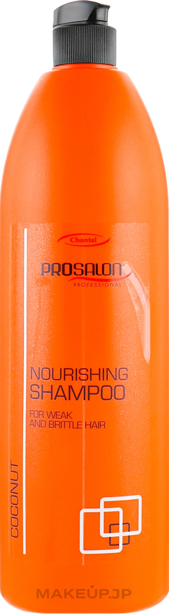 Nourishing Shampoo "Coconut" - Prosalon Hair Care Shampoo — photo 1000 g