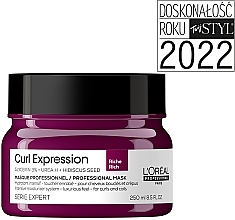 Intensive Moisturizing Hair Mask - L'Oreal Professionnel Serie Expert Curl Expression Intensive Moisturizer Mask — photo N2