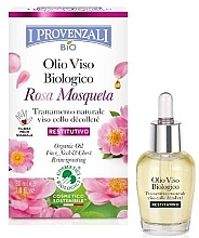 Fragrances, Perfumes, Cosmetics Face Oil - I Provenzali Rosa Mosqueta Organic Oil Face