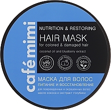 Fragrances, Perfumes, Cosmetics Hair Mask "Nourishing & Repair" - Cafe Mimi Mask